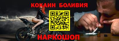 СК Канаш
