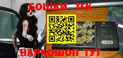 COCAINE Камышлов