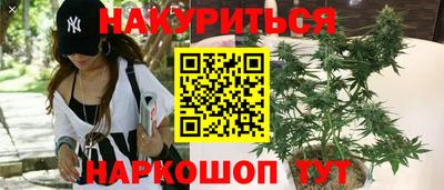 COCAINE Камышлов