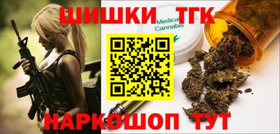 COCAINE Камышлов