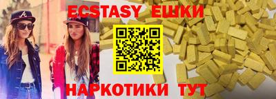 СК Канаш