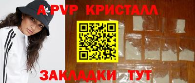 СК Канаш