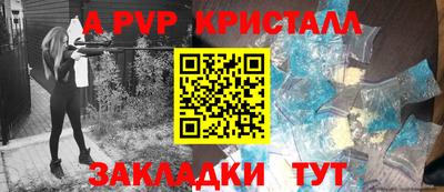 СК Канаш