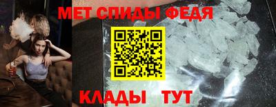 СК Канаш