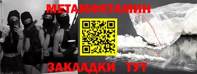 СК Канаш