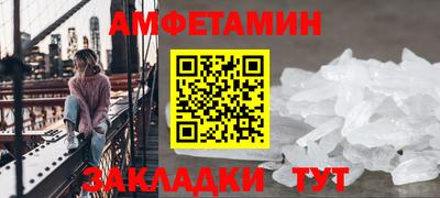 СК Канаш