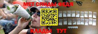 бошки Кандалакша