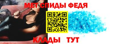COCAINE Камышлов