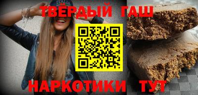 СК Канаш
