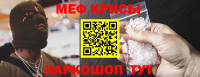 СК Канаш