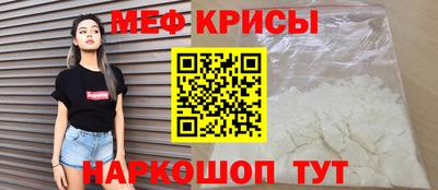 СК Канаш